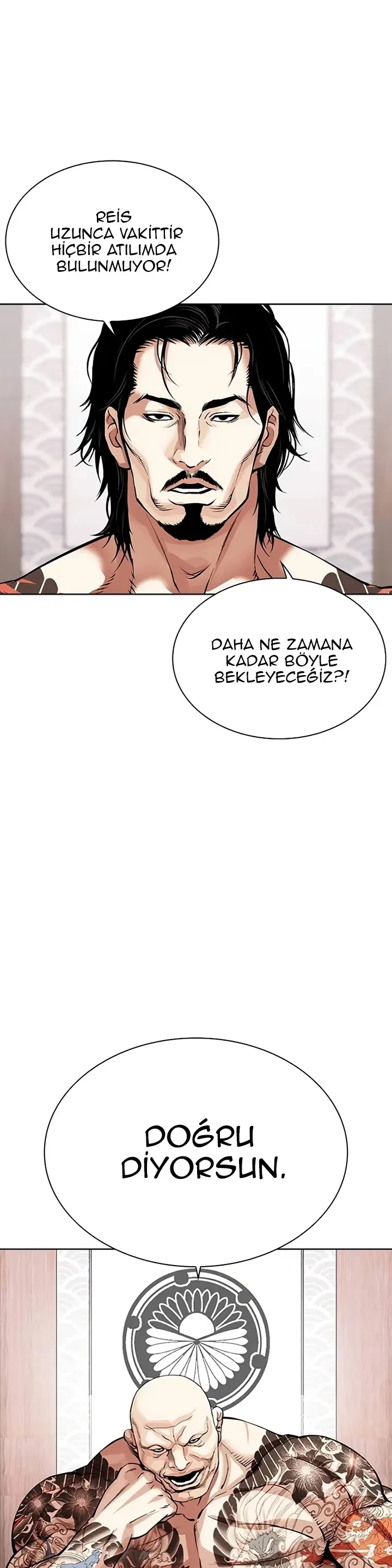 Lookism - Bölüm 521 - Sayfa 22