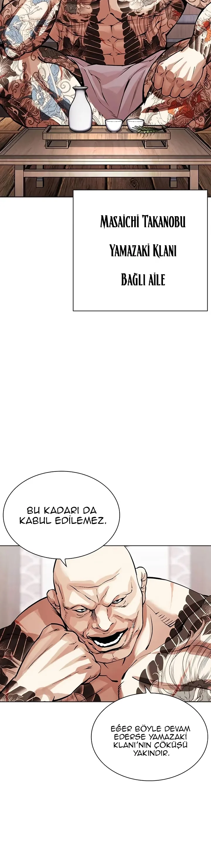 Lookism - Bölüm 521 - Sayfa 23