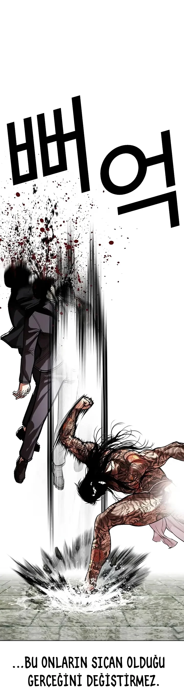 Lookism - Bölüm 521 - Sayfa 51