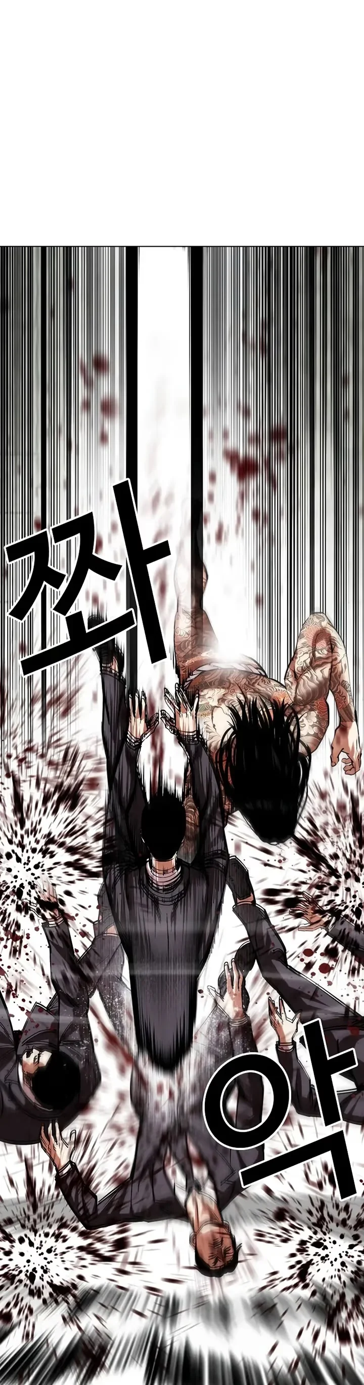 Lookism - Bölüm 521 - Sayfa 52