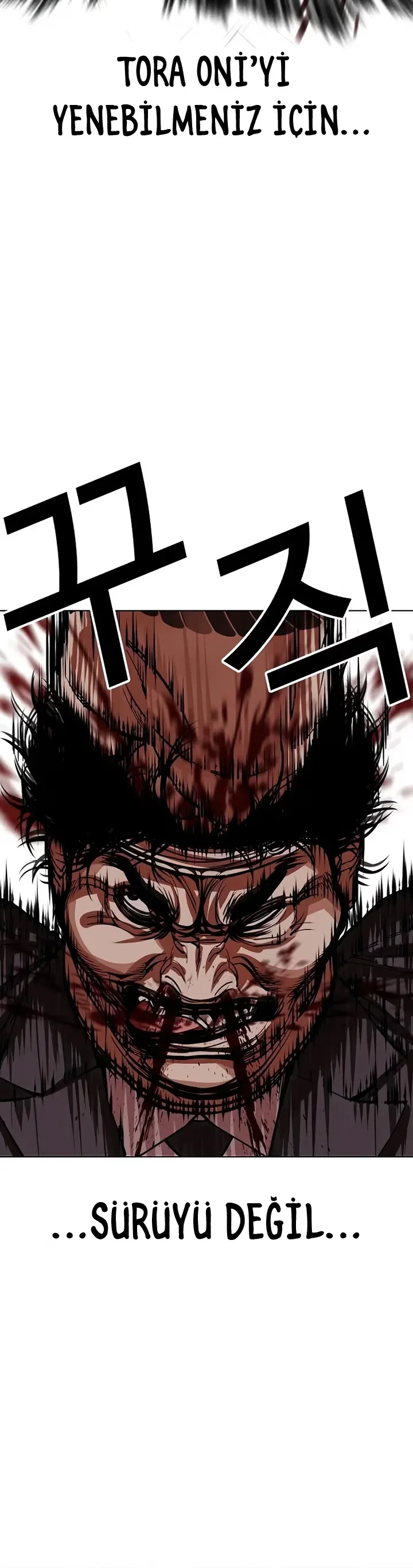 Lookism - Bölüm 521 - Sayfa 53