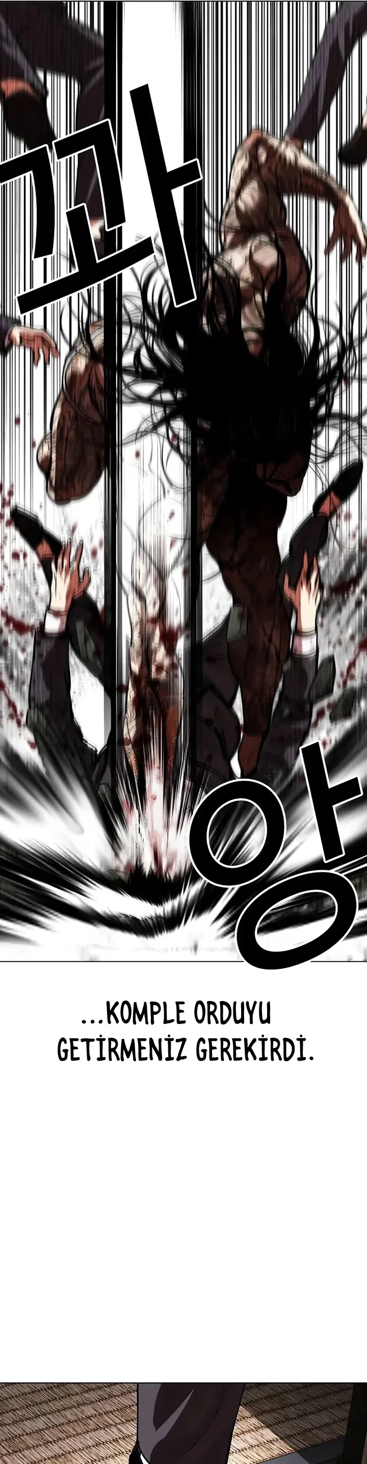 Lookism - Bölüm 521 - Sayfa 54