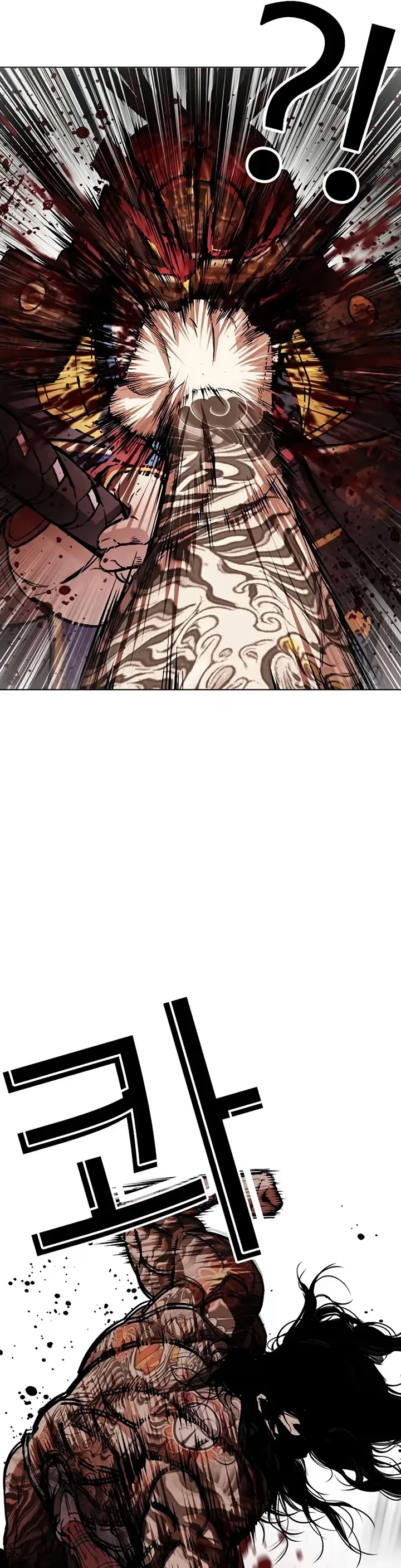 Lookism - Bölüm 521 - Sayfa 66