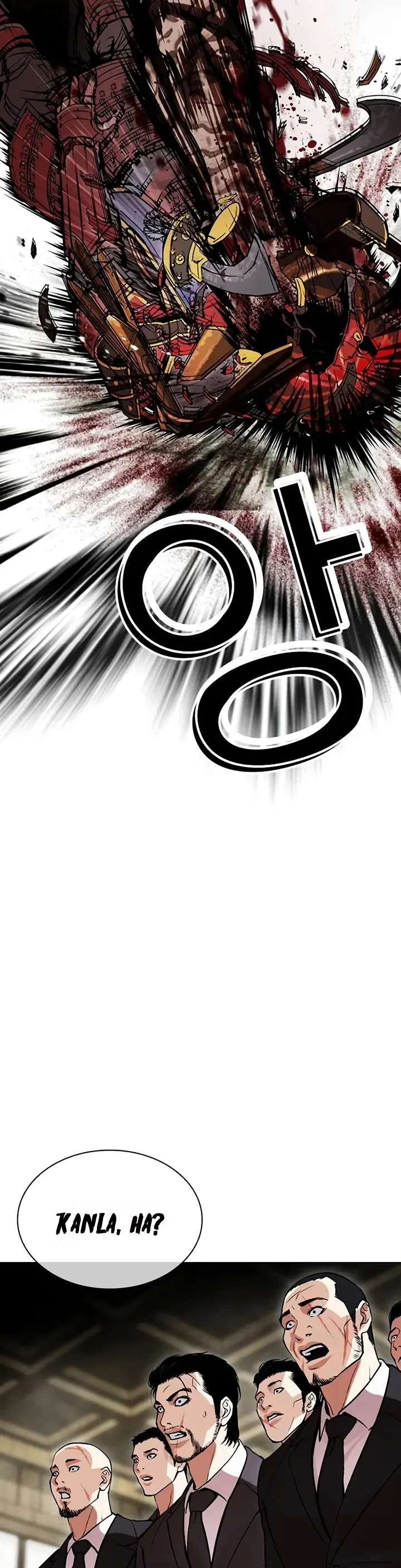Lookism - Bölüm 521 - Sayfa 67