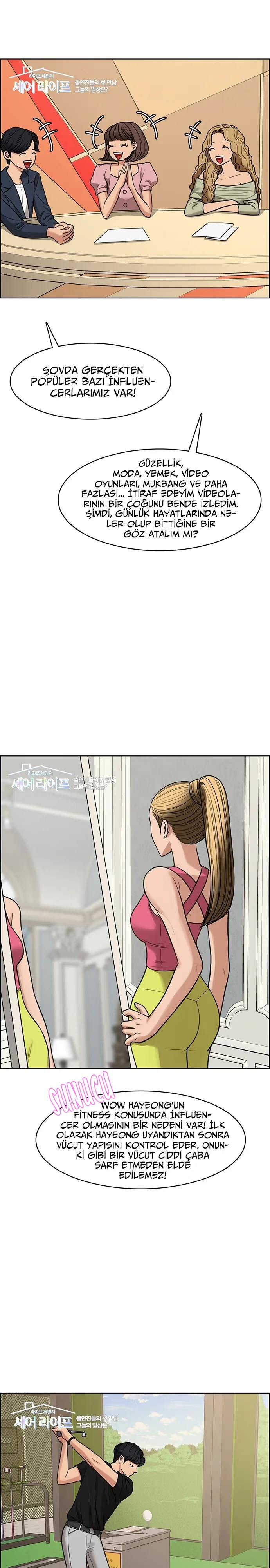 True Beauty - Bölüm 213 - Sayfa 7