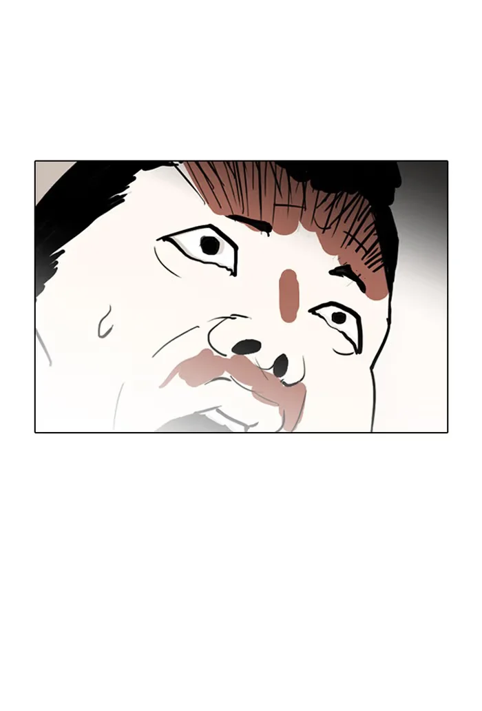 Lookism - Bölüm 136 - Sayfa 105