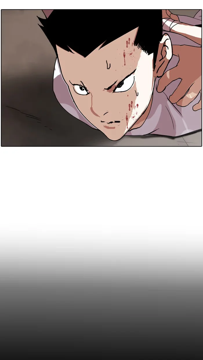 Lookism - Bölüm 136 - Sayfa 111