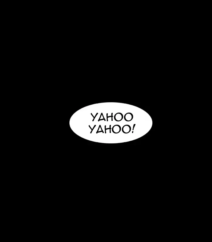 Lookism - Bölüm 136 - Sayfa 48