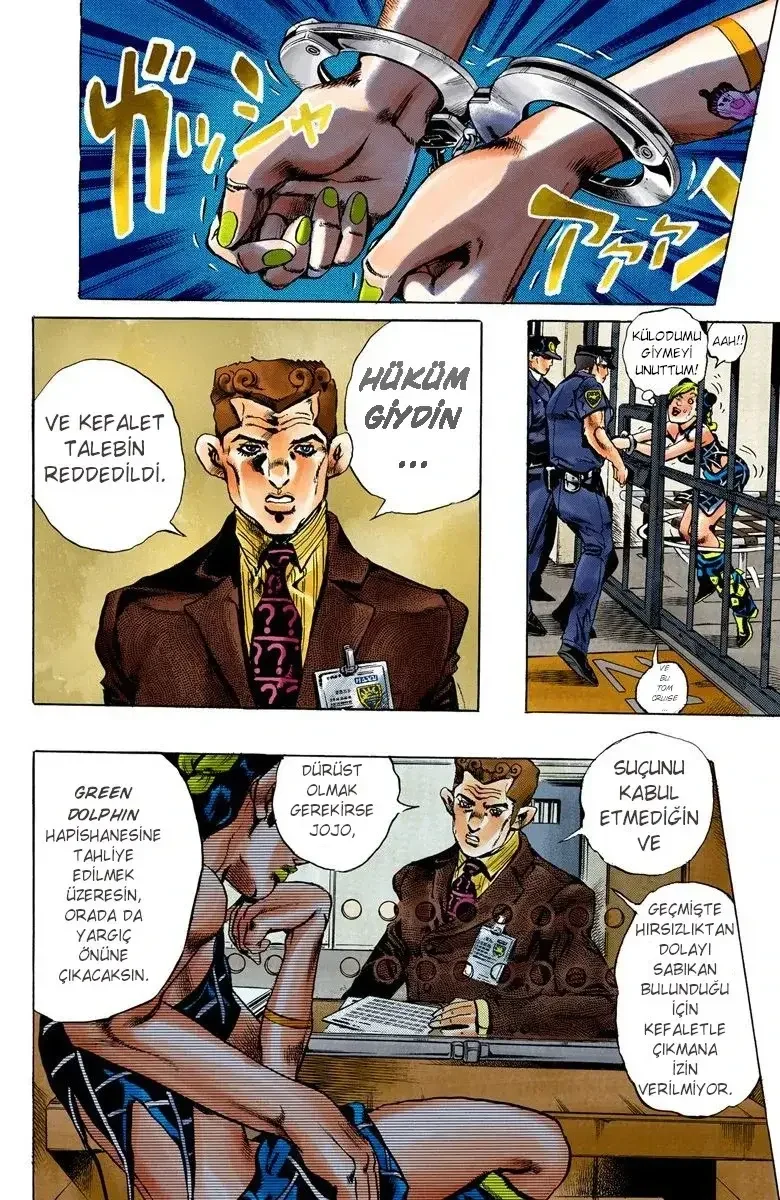 JoJo's Bizarre Adventure Part 6: Stone Ocean - Bölüm 1 - Sayfa 13