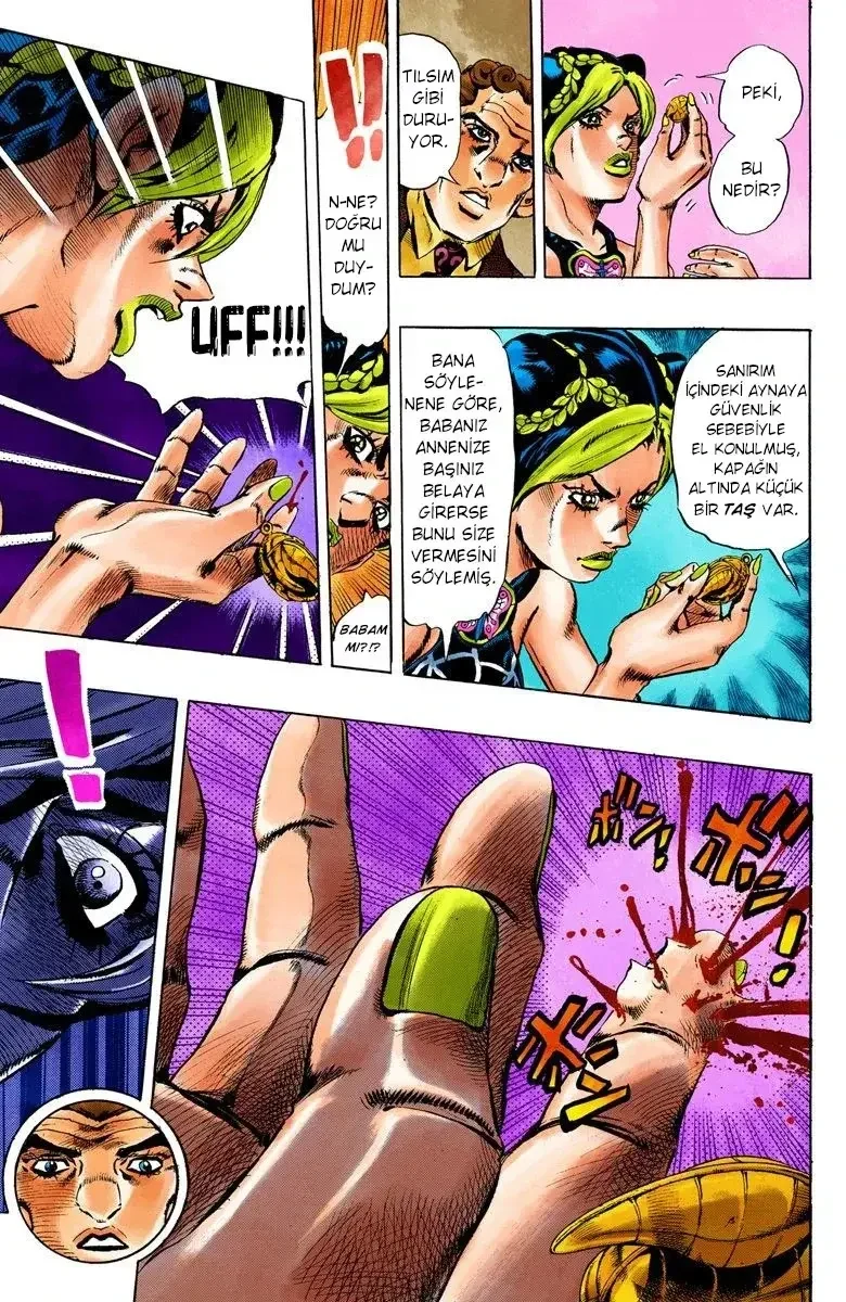 JoJo's Bizarre Adventure Part 6: Stone Ocean - Bölüm 1 - Sayfa 16