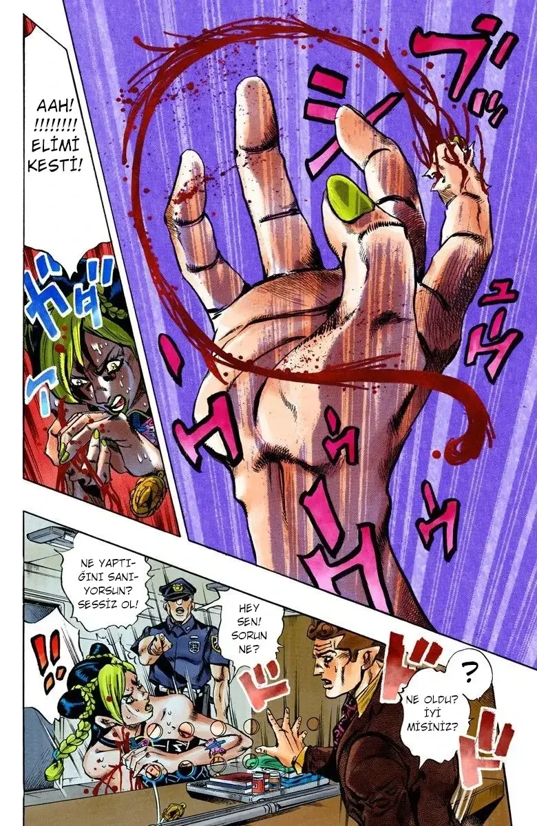 JoJo's Bizarre Adventure Part 6: Stone Ocean - Bölüm 1 - Sayfa 17