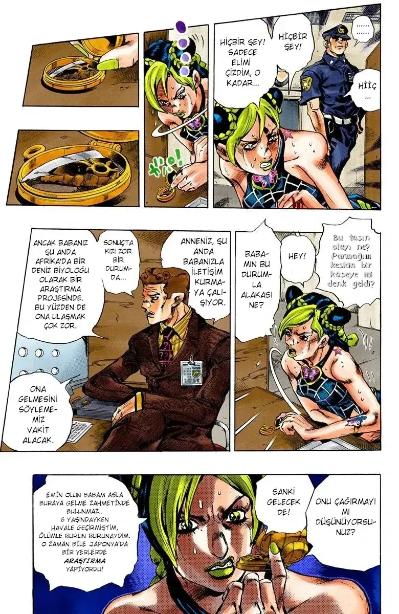 JoJo's Bizarre Adventure Part 6: Stone Ocean - Bölüm 1 - Sayfa 18
