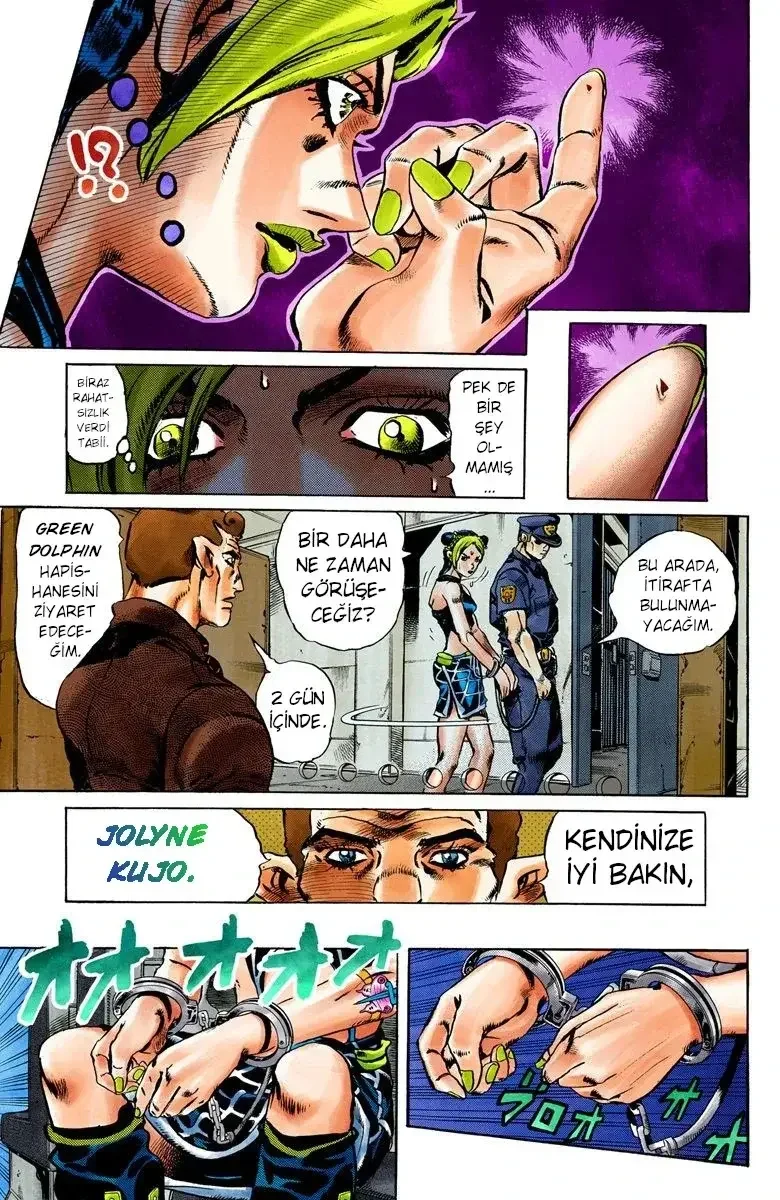 JoJo's Bizarre Adventure Part 6: Stone Ocean - Bölüm 1 - Sayfa 20