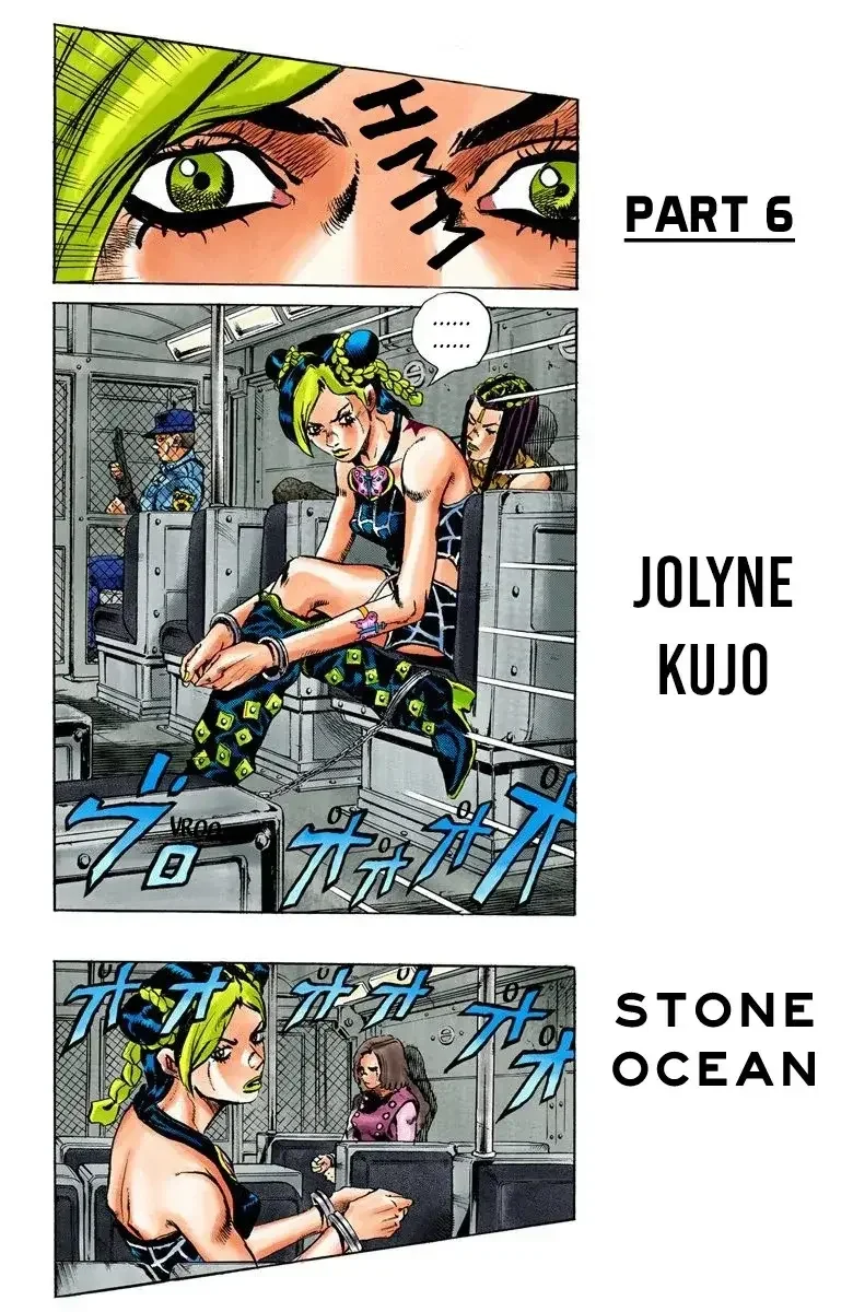 JoJo's Bizarre Adventure Part 6: Stone Ocean - Bölüm 1 - Sayfa 21