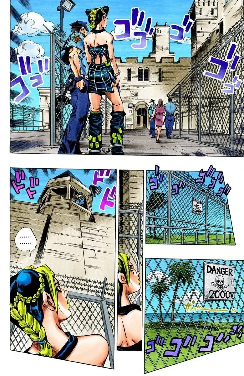 JoJo's Bizarre Adventure Part 6: Stone Ocean - Bölüm 1 - Sayfa 29