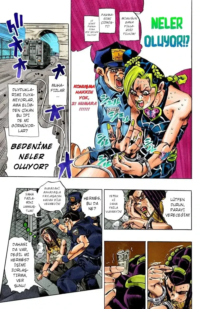 JoJo's Bizarre Adventure Part 6: Stone Ocean - Bölüm 1 - Sayfa 36