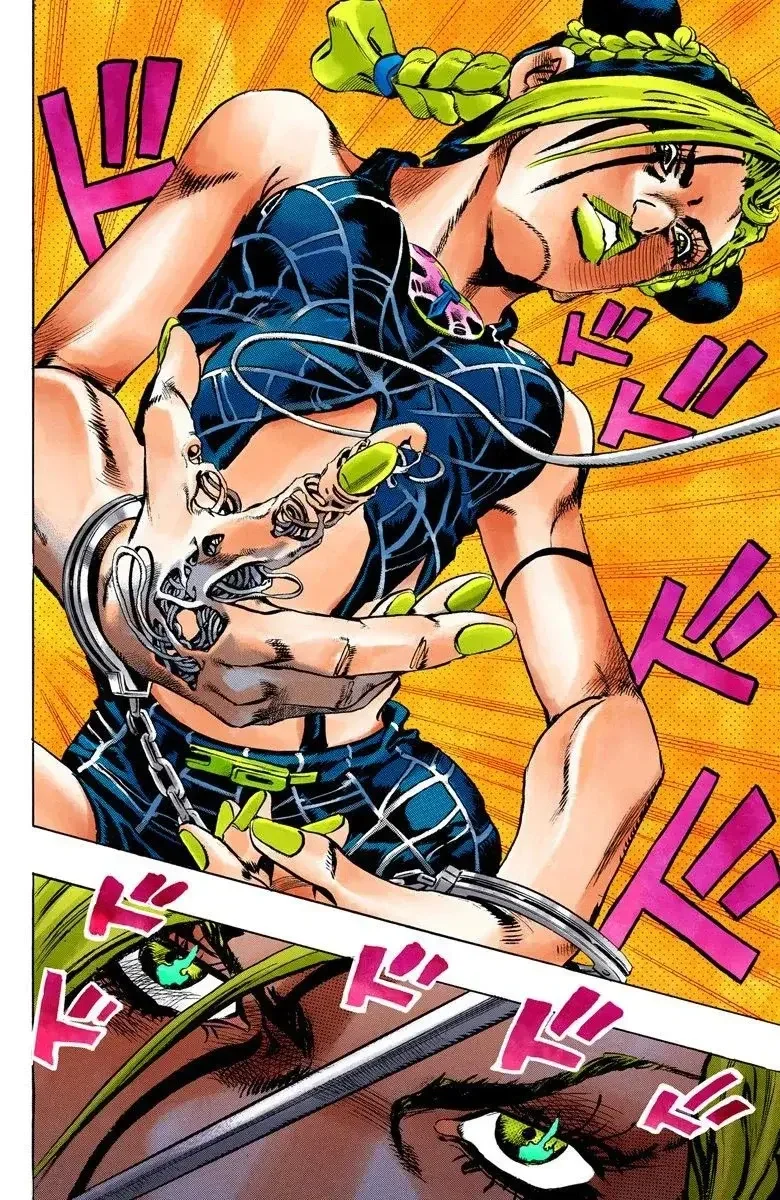 JoJo's Bizarre Adventure Part 6: Stone Ocean - Bölüm 1 - Sayfa 39