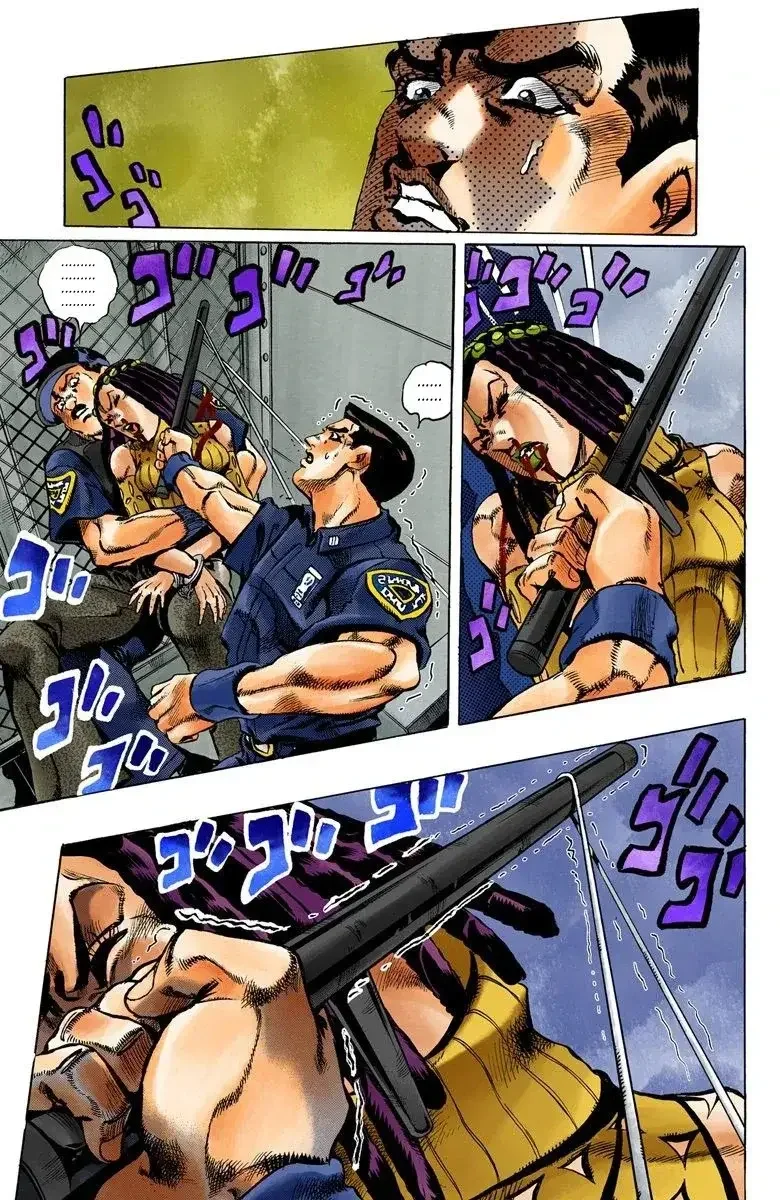JoJo's Bizarre Adventure Part 6: Stone Ocean - Bölüm 1 - Sayfa 42