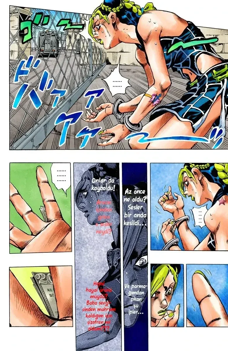 JoJo's Bizarre Adventure Part 6: Stone Ocean - Bölüm 1 - Sayfa 44