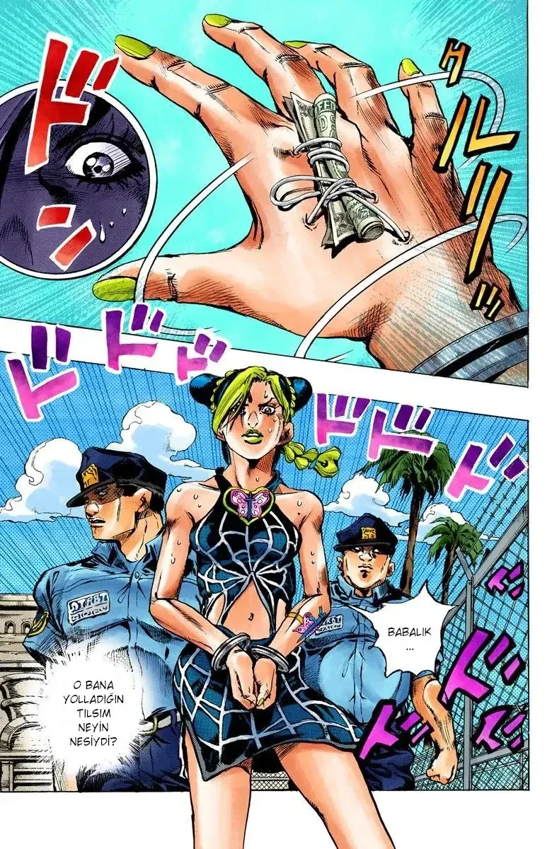 JoJo's Bizarre Adventure Part 6: Stone Ocean - Bölüm 1 - Sayfa 45