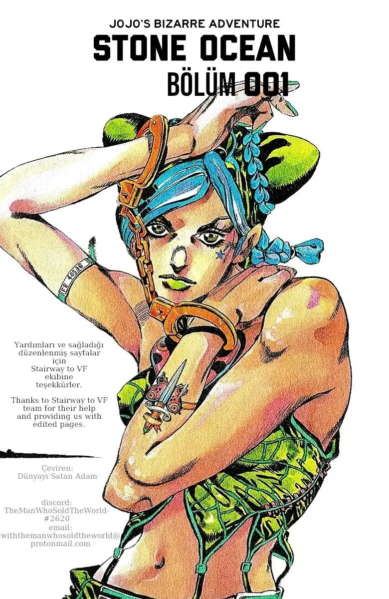 JoJo's Bizarre Adventure Part 6: Stone Ocean - Bölüm 1 - Sayfa 46