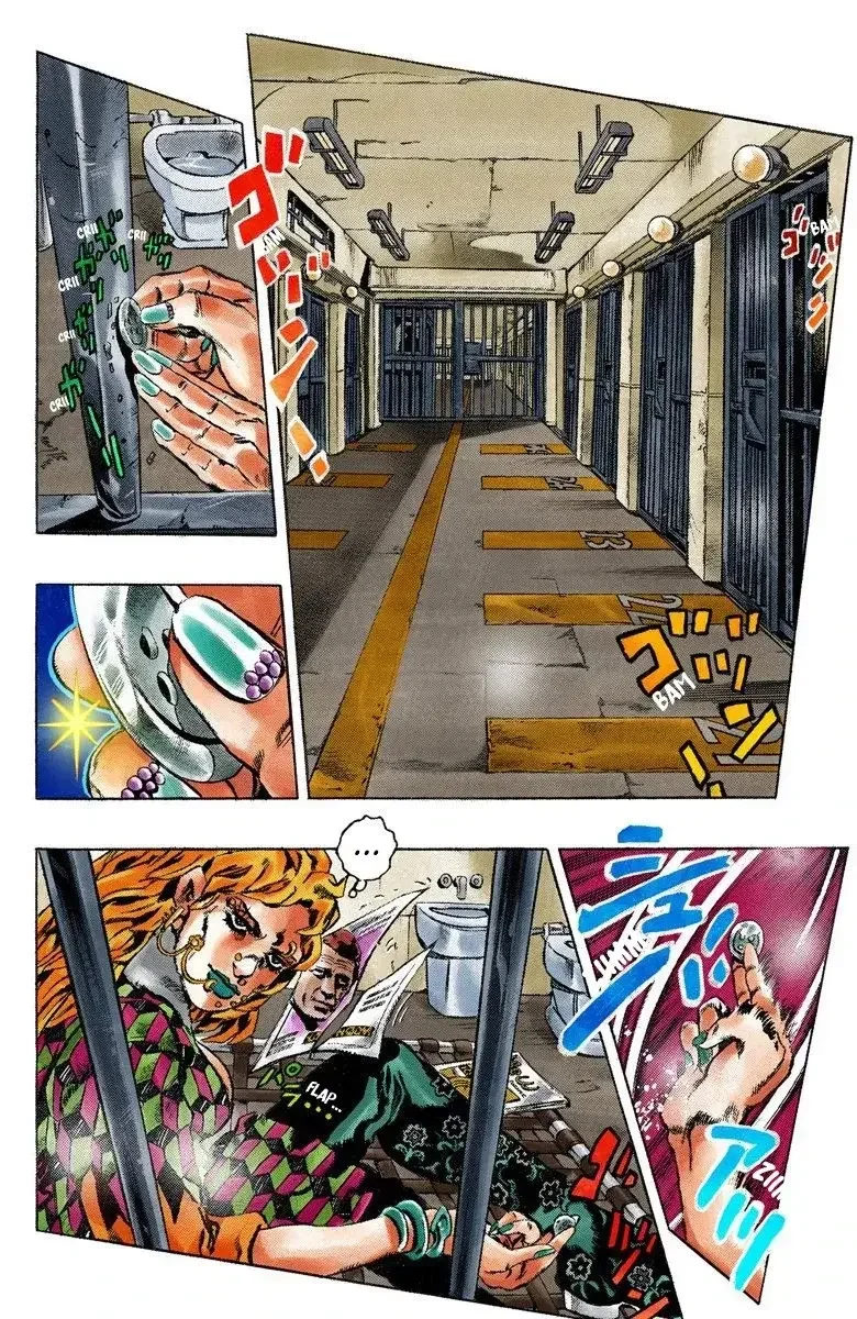 JoJo's Bizarre Adventure Part 6: Stone Ocean - Bölüm 1 - Sayfa 4