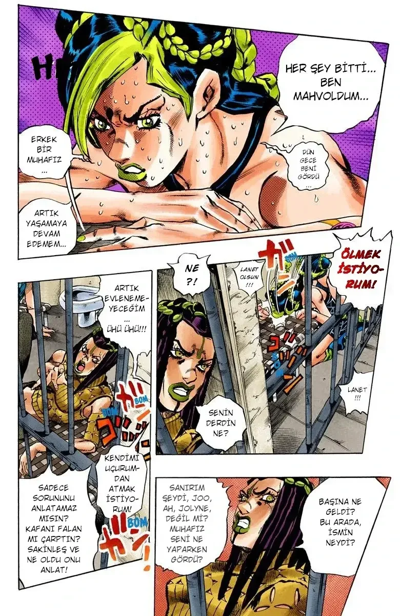 JoJo's Bizarre Adventure Part 6: Stone Ocean - Bölüm 1 - Sayfa 6