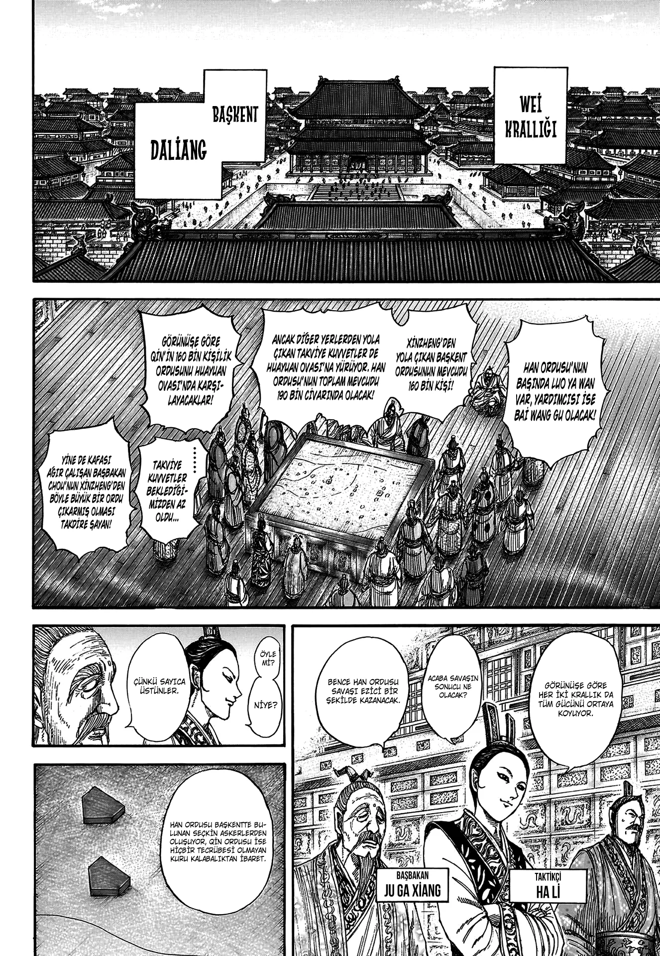 Kingdom - Bölüm 815 - Sayfa 7