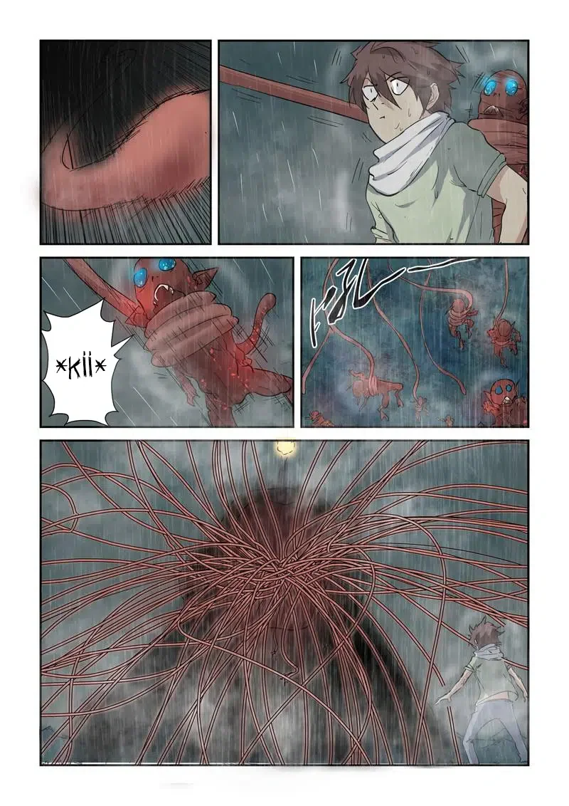 Tales of Demons and Gods - Bölüm 147.5 - Sayfa 7