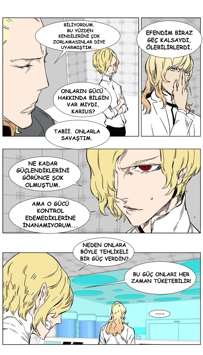 Noblesse - Bölüm 360 - Sayfa 11