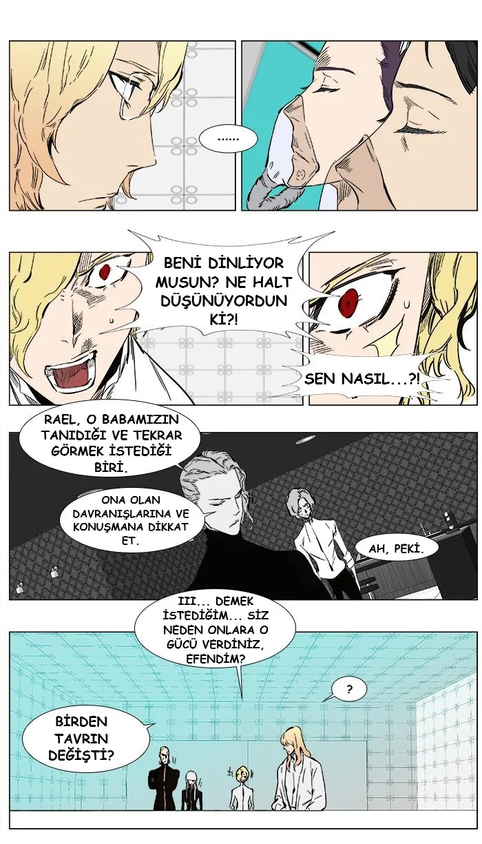 Noblesse - Bölüm 360 - Sayfa 12