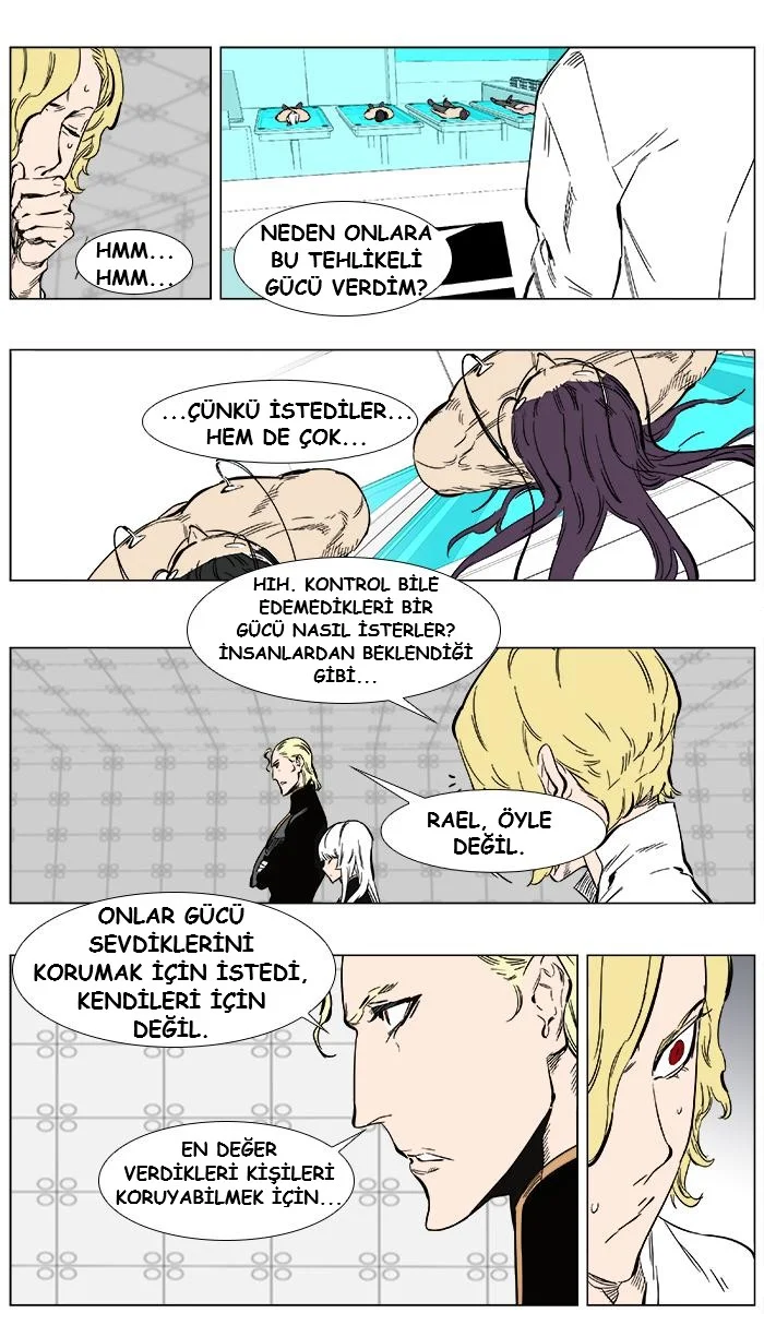 Noblesse - Bölüm 360 - Sayfa 13