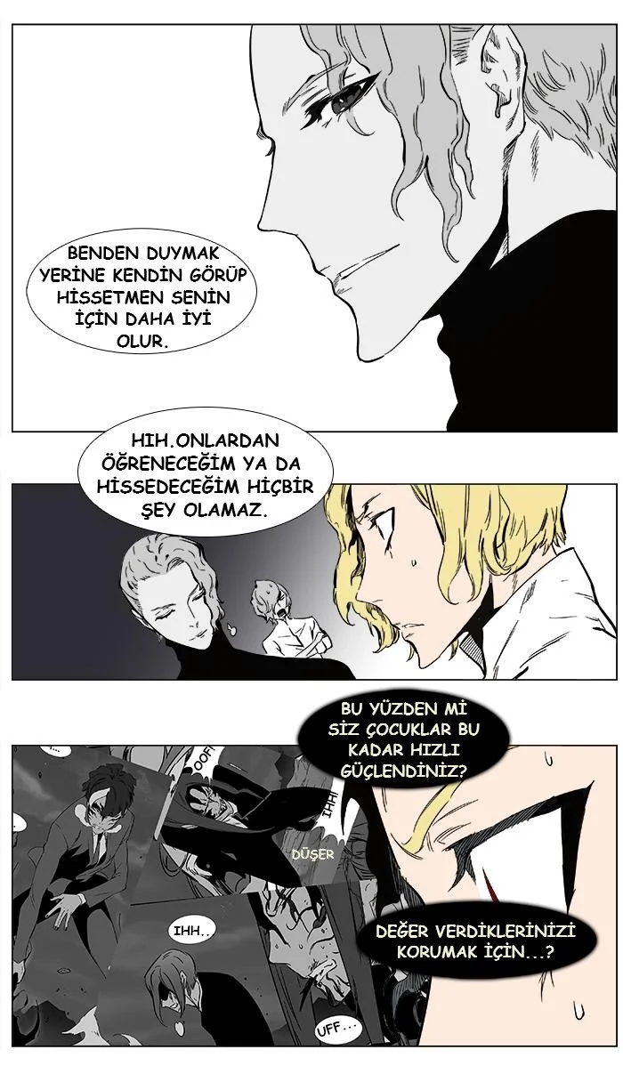 Noblesse - Bölüm 360 - Sayfa 16