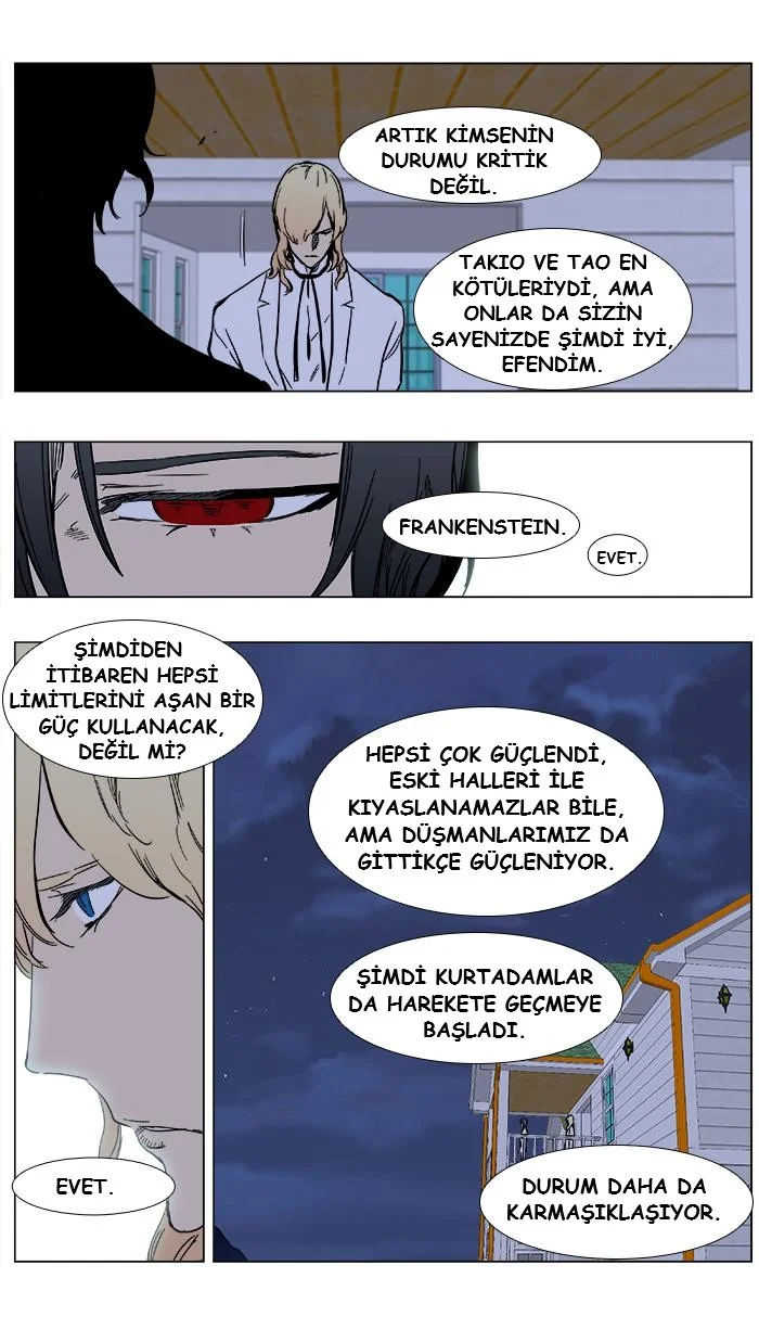 Noblesse - Bölüm 360 - Sayfa 18