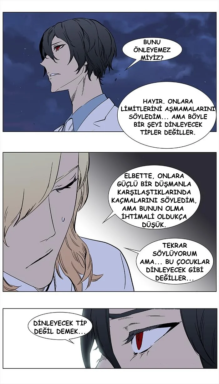 Noblesse - Bölüm 360 - Sayfa 19