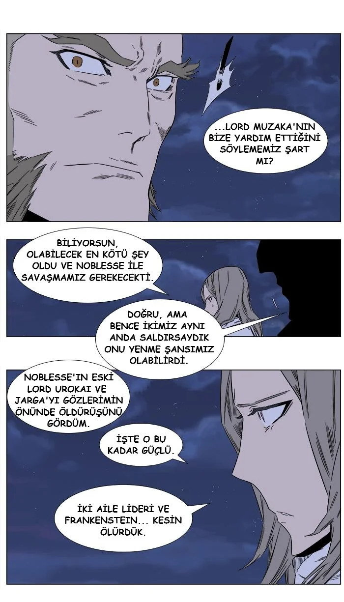 Noblesse - Bölüm 360 - Sayfa 4