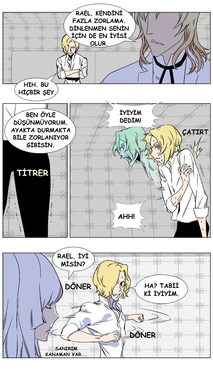 Noblesse - Bölüm 360 - Sayfa 7
