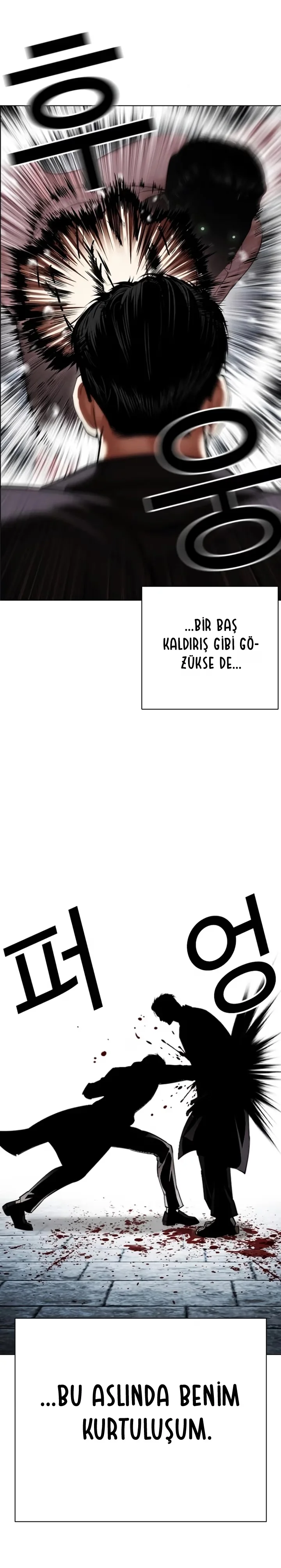 Lookism - Bölüm 530 - Sayfa 18
