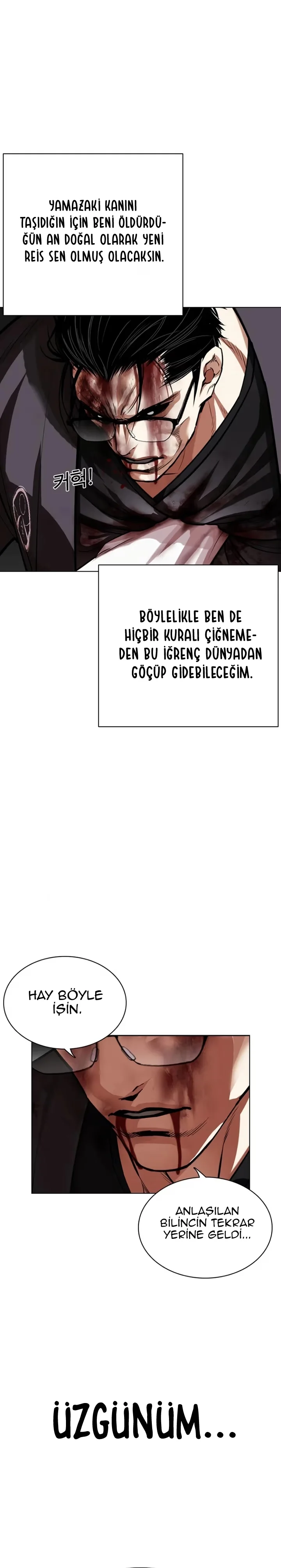 Lookism - Bölüm 530 - Sayfa 19