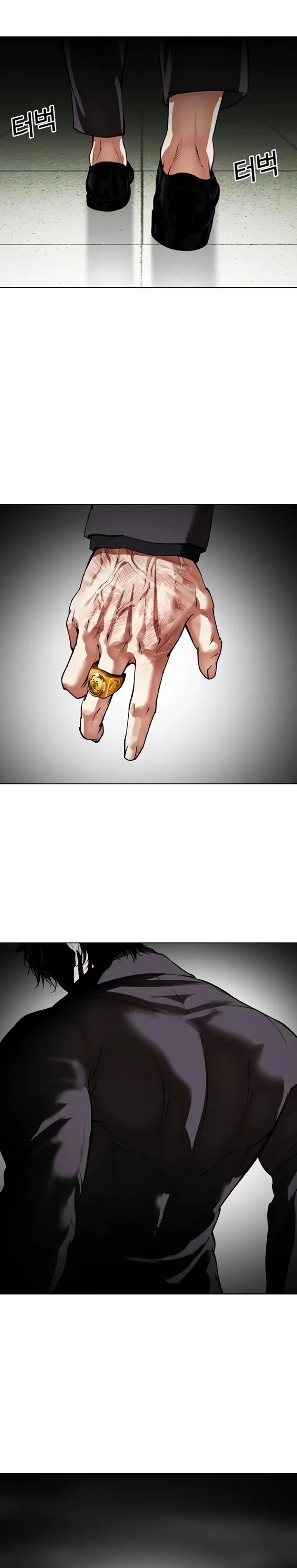 Lookism - Bölüm 530 - Sayfa 40