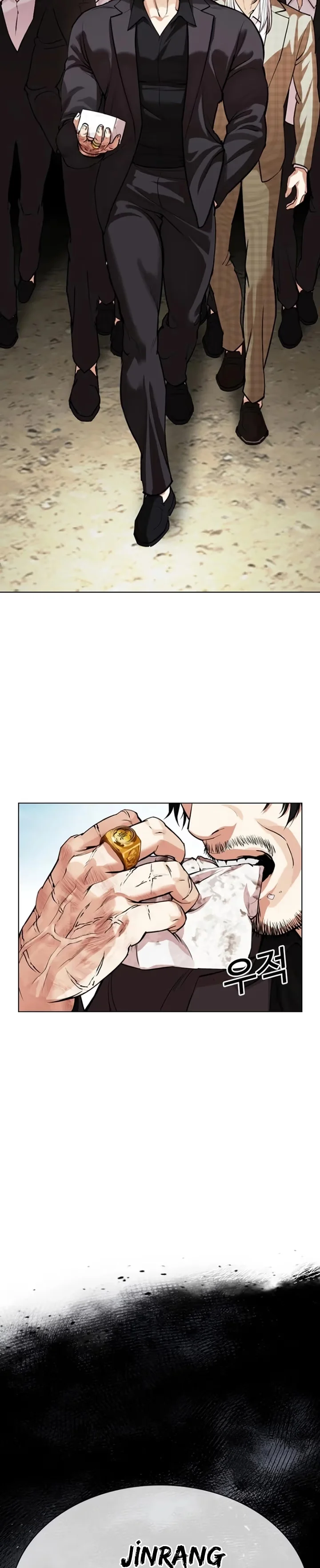 Lookism - Bölüm 530 - Sayfa 48