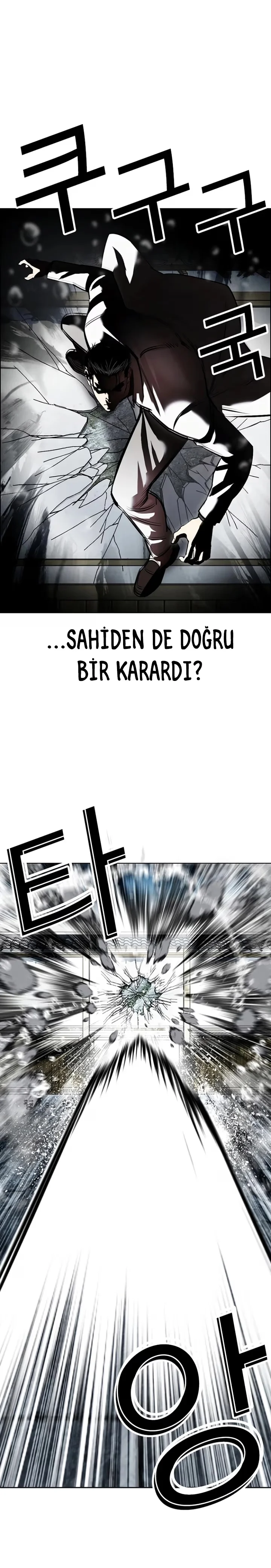 Lookism - Bölüm 530 - Sayfa 5