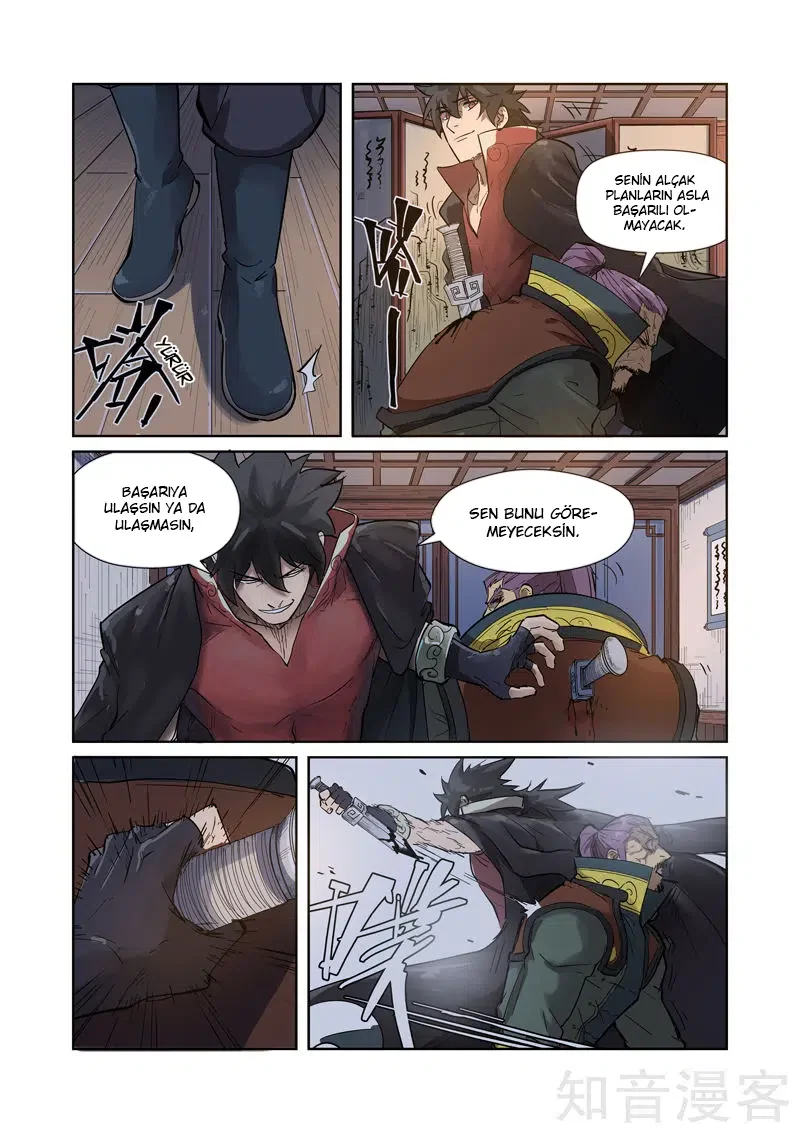 Tales of Demons and Gods - Bölüm 190.5 - Sayfa 4