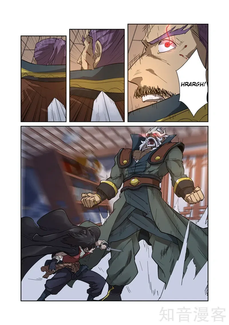 Tales of Demons and Gods - Bölüm 190.5 - Sayfa 6