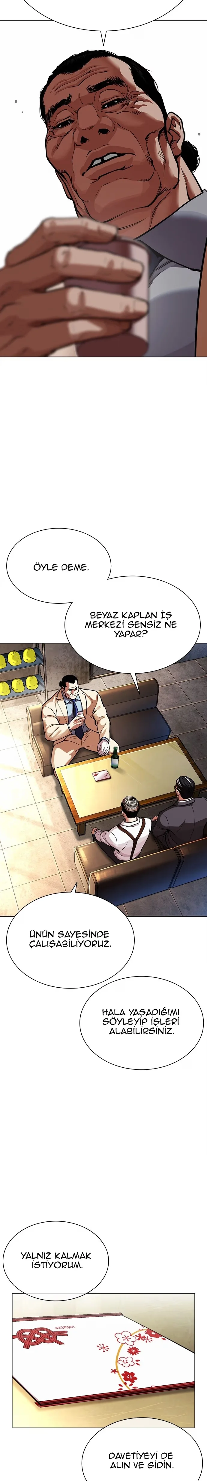 Lookism - Bölüm 587 - Sayfa 20