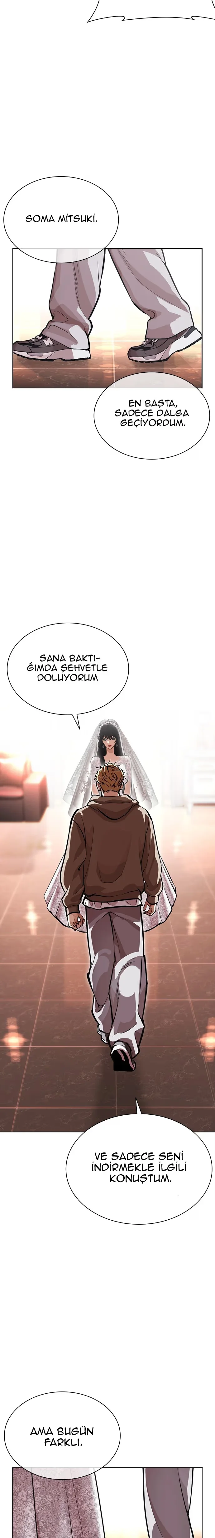 Lookism - Bölüm 587 - Sayfa 25