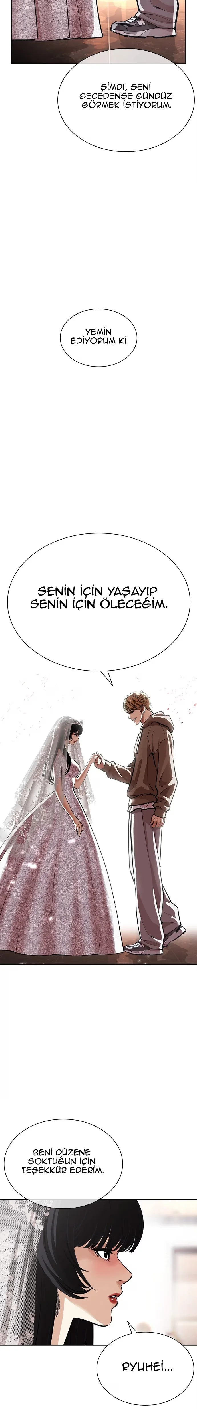 Lookism - Bölüm 587 - Sayfa 26