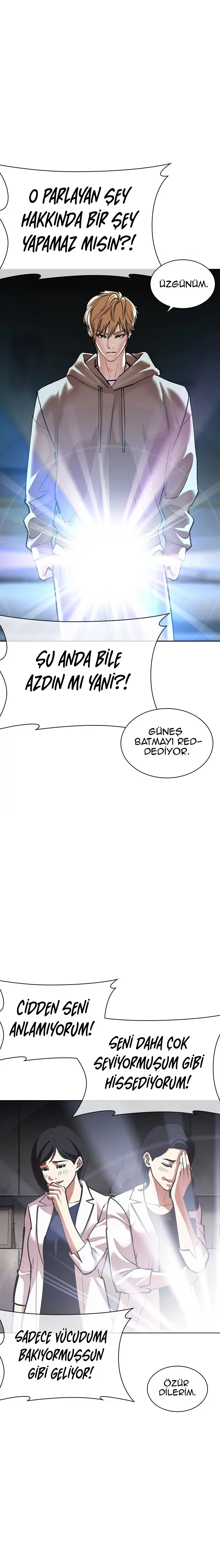 Lookism - Bölüm 587 - Sayfa 27