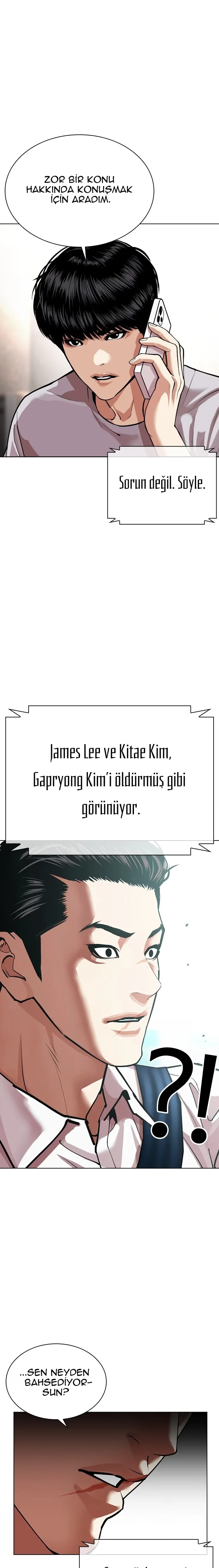 Lookism - Bölüm 587 - Sayfa 31