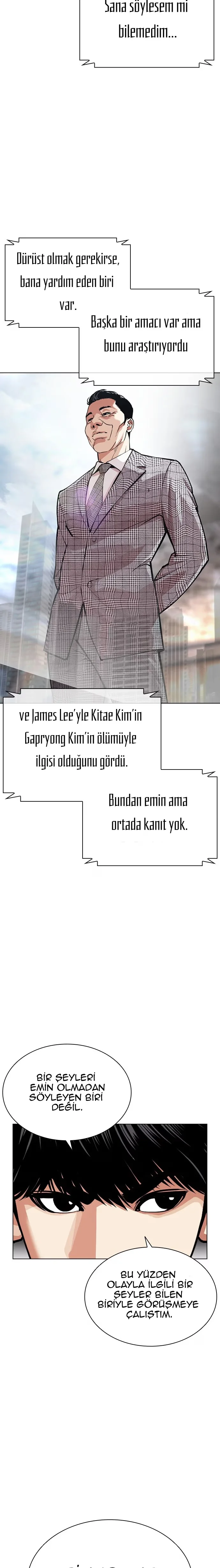 Lookism - Bölüm 587 - Sayfa 32